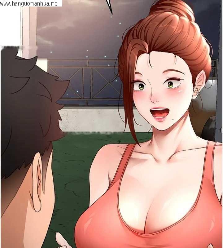 韩国漫画顶加套房的春天韩漫_顶加套房的春天-第47话-人间樱桃来敲门在线免费阅读-韩国漫画-第55张图片