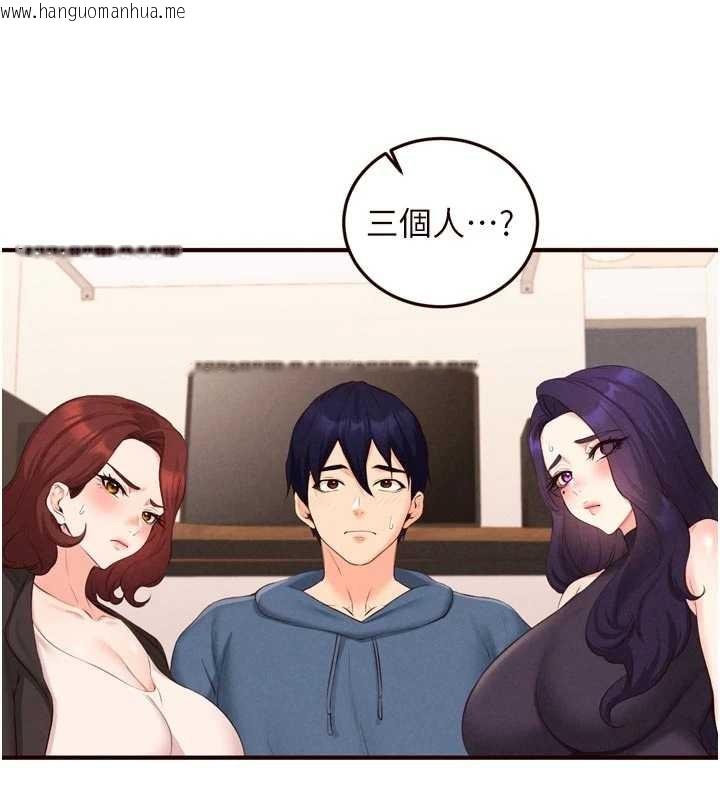 韩国漫画熟女自助餐韩漫_熟女自助餐-第68话-婆婆喜欢我这款的在线免费阅读-韩国漫画-第24张图片