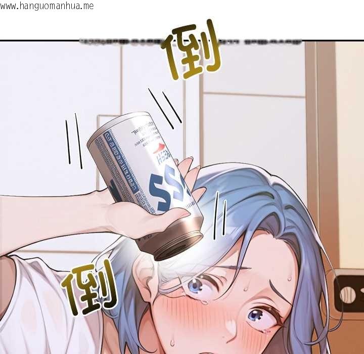 韩国漫画交易以外/成为房地产大亨的我韩漫_交易以外/成为房地产大亨的我-第4话在线免费阅读-韩国漫画-第177张图片