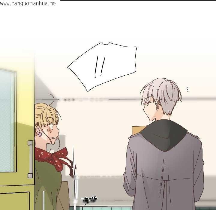 韩国漫画纯洁之罪韩漫_纯洁之罪-第32话在线免费阅读-韩国漫画-第15张图片