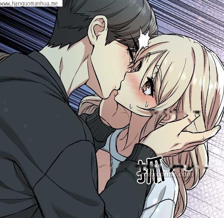 韩国漫画匿名圈套/欢迎登录匿名乐园韩漫_匿名圈套/欢迎登录匿名乐园-第2话在线免费阅读-韩国漫画-第135张图片