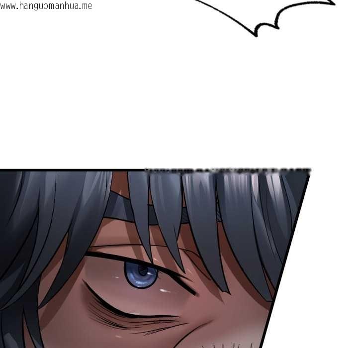 韩国漫画想要拥有她/渴望占有她韩漫_想要拥有她/渴望占有她-第94话在线免费阅读-韩国漫画-第24张图片