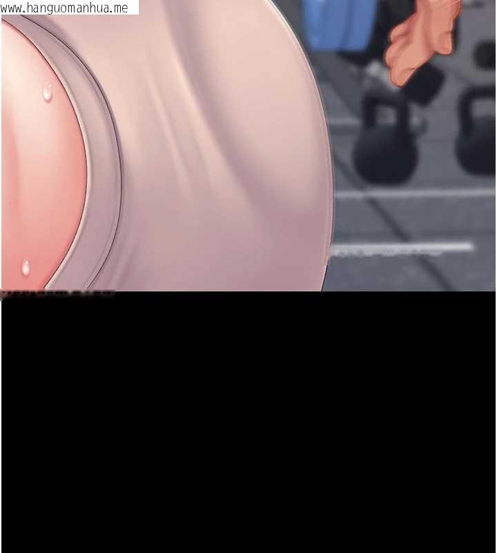 韩国漫画复仇母女丼韩漫_复仇母女丼-第130话-知名网红性爱秀在线免费阅读-韩国漫画-第143张图片