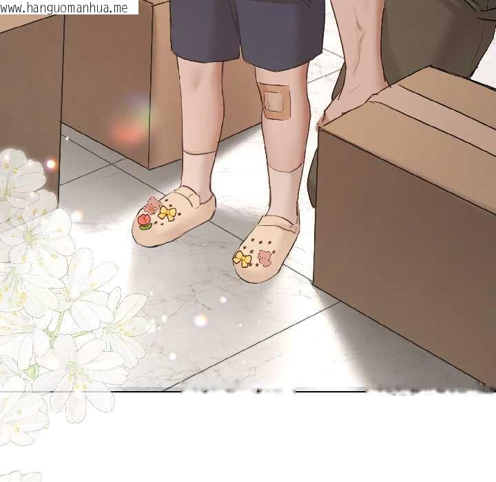 韩国漫画契约的代价/要命的契约韩漫_契约的代价/要命的契约-第5话在线免费阅读-韩国漫画-第116张图片