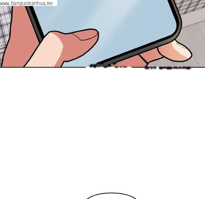 韩国漫画欲演越烈/捕捉美少女韩漫_欲演越烈/捕捉美少女-第20话在线免费阅读-韩国漫画-第87张图片