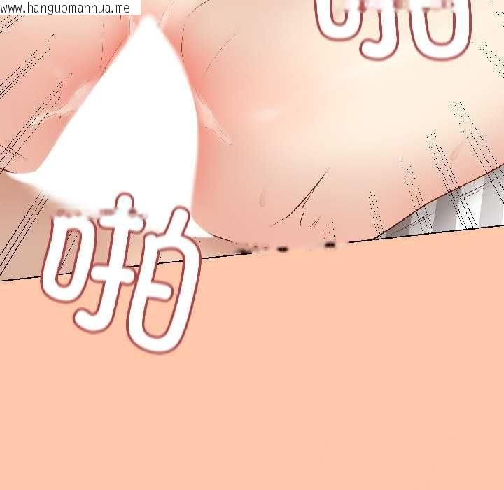 韩国漫画最后的冲刺韩漫_最后的冲刺-第40话在线免费阅读-韩国漫画-第117张图片