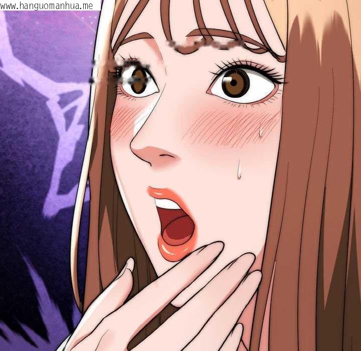 韩国漫画神雕闯都市/强雕：都市润女传说韩漫_神雕闯都市/强雕：都市润女传说-第18话在线免费阅读-韩国漫画-第41张图片