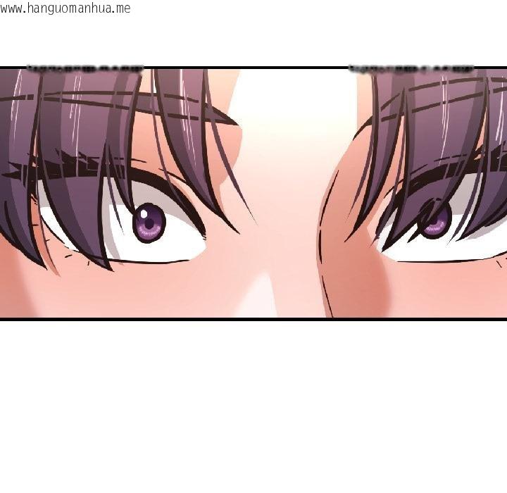 韩国漫画我的傻瓜男友韩漫_我的傻瓜男友-第40话在线免费阅读-韩国漫画-第180张图片