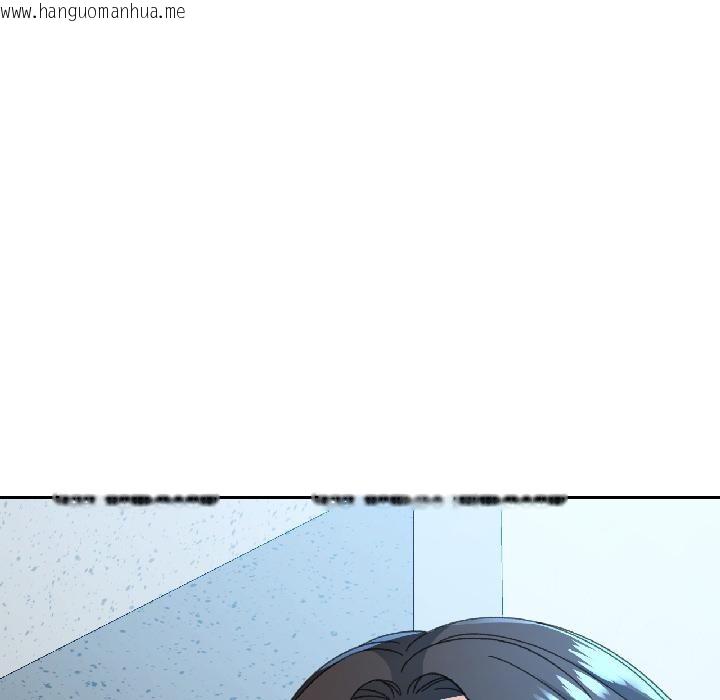 韩国漫画脱轨关系韩漫_脱轨关系-第84话在线免费阅读-韩国漫画-第142张图片