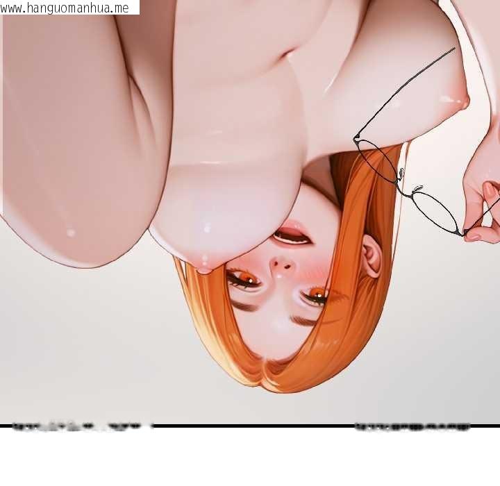 韩国漫画悖岛审判/悖论韩漫_悖岛审判/悖论-第8话在线免费阅读-韩国漫画-第80张图片