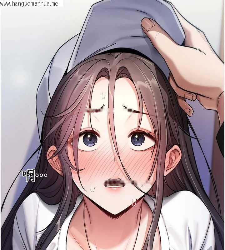 韩国漫画诅咒性转物语韩漫_诅咒性转物语-第5话-自己去找男人来插在线免费阅读-韩国漫画-第162张图片