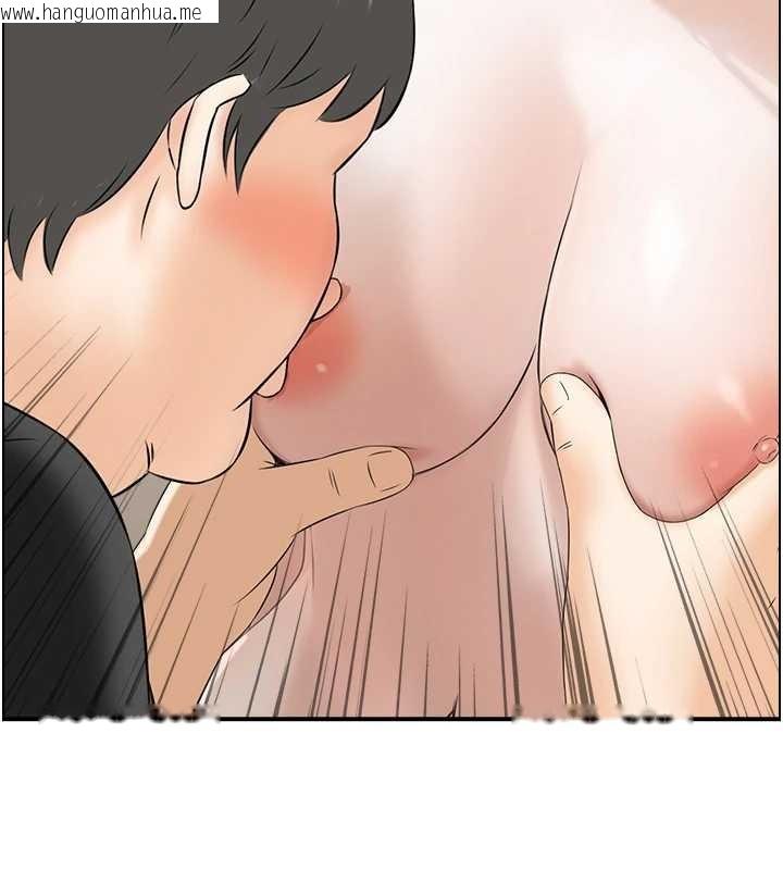 韩国漫画情欲宝鉴韩漫_情欲宝鉴-第13话-激发性力的方法在线免费阅读-韩国漫画-第79张图片