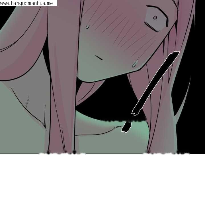 韩国漫画换身恋人韩漫_换身恋人-第26话在线免费阅读-韩国漫画-第48张图片