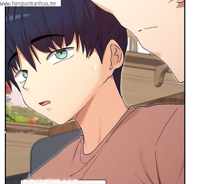 韩国漫画女神都在看这些?韩漫_女神都在看这些?-最终话-祝你们幸福在线免费阅读-韩国漫画-第20张图片