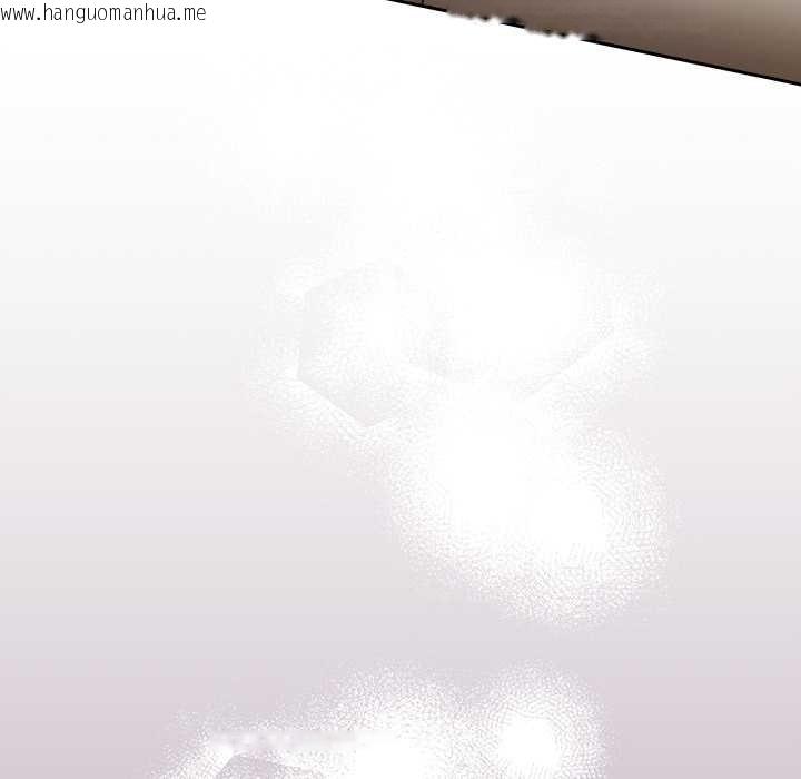 韩国漫画与众不同的兄妹/我家的掌上明珠韩漫_与众不同的兄妹/我家的掌上明珠-第26话在线免费阅读-韩国漫画-第155张图片