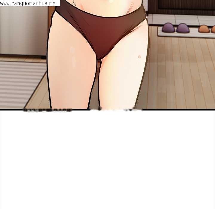 韩国漫画危情十令/任务韩漫_危情十令/任务-第4话在线免费阅读-韩国漫画-第91张图片