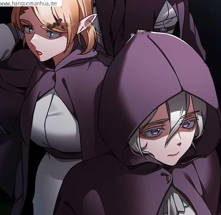 韩国漫画男人稀缺的异世界韩漫_男人稀缺的异世界-第13话在线免费阅读-韩国漫画-第167张图片