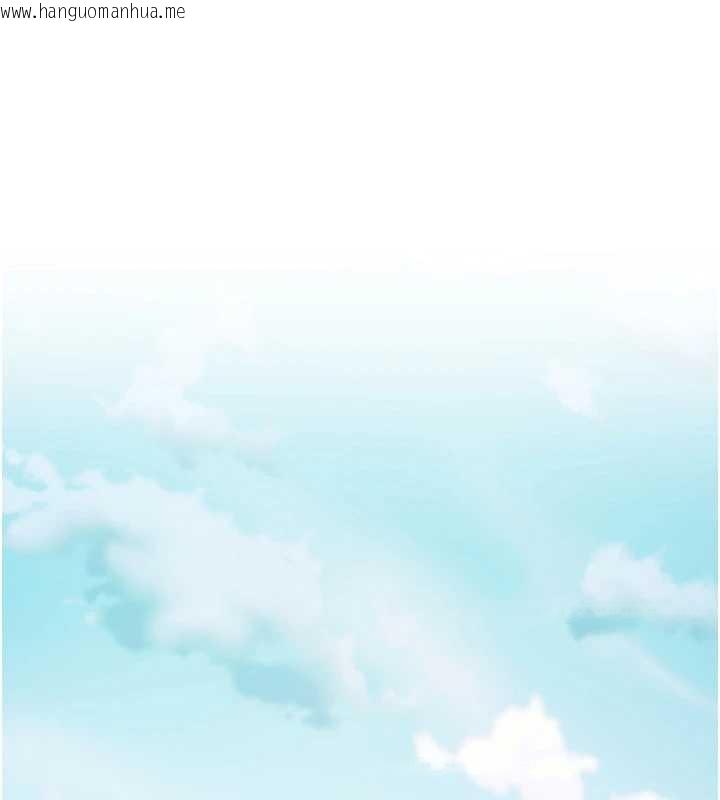 韩国漫画诅咒性转物语韩漫_诅咒性转物语-第4话-以后多和男生做爱就好在线免费阅读-韩国漫画-第218张图片