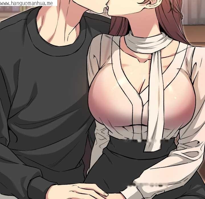 韩国漫画匿名圈套/欢迎登录匿名乐园韩漫_匿名圈套/欢迎登录匿名乐园-第5话在线免费阅读-韩国漫画-第108张图片