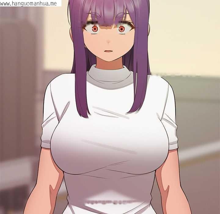 韩国漫画公主殿下要收种子啦！/公主抢孕大作战韩漫_公主殿下要收种子啦！/公主抢孕大作战-第13话在线免费阅读-韩国漫画-第12张图片