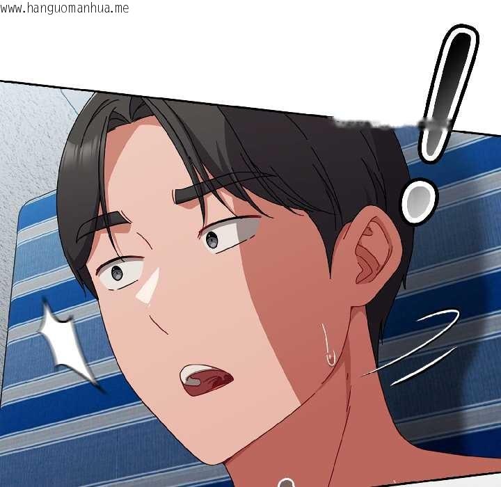 韩国漫画爱上你也好韩漫_爱上你也好-第45话在线免费阅读-韩国漫画-第178张图片