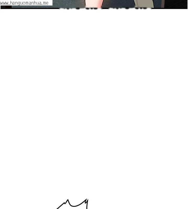 韩国漫画新生老司机韩漫_新生老司机-第12话-学生会长的真心告白在线免费阅读-韩国漫画-第24张图片