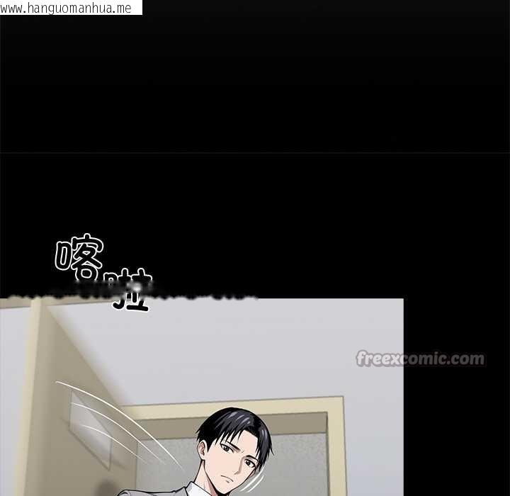 韩国漫画黑道X上班族/我身体里的那个家伙韩漫_黑道X上班族/我身体里的那个家伙-第37话在线免费阅读-韩国漫画-第70张图片