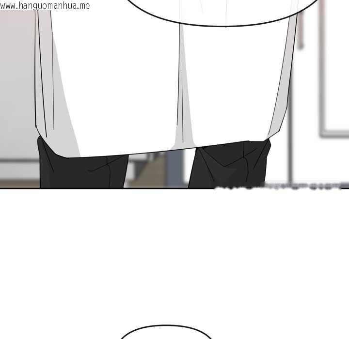 韩国漫画爱的调味课/新娘料理课程韩漫_爱的调味课/新娘料理课程-第1话在线免费阅读-韩国漫画-第199张图片