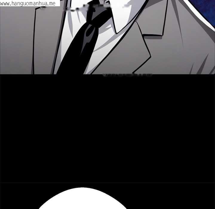 韩国漫画黑道X上班族/我身体里的那个家伙韩漫_黑道X上班族/我身体里的那个家伙-第37话在线免费阅读-韩国漫画-第121张图片