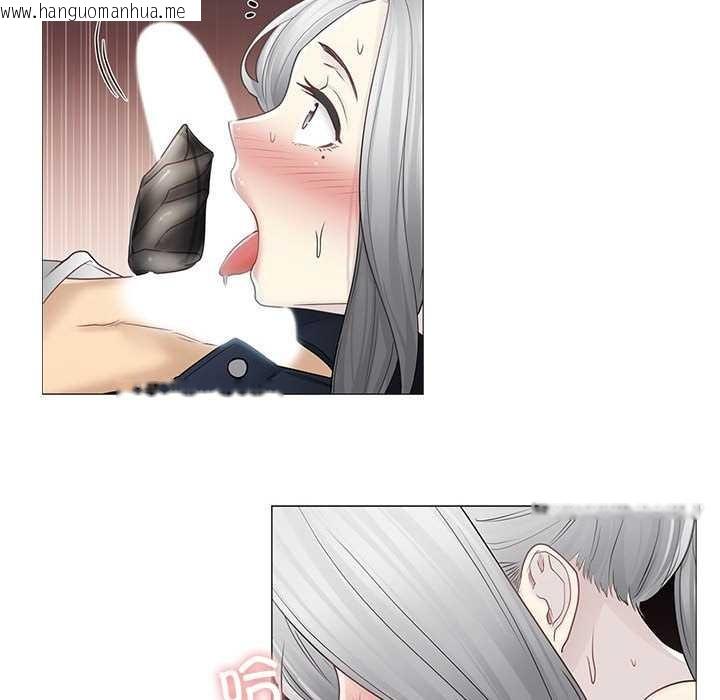 韩国漫画轻触!-解除封印韩漫_轻触!-解除封印-第38话在线免费阅读-韩国漫画-第23张图片