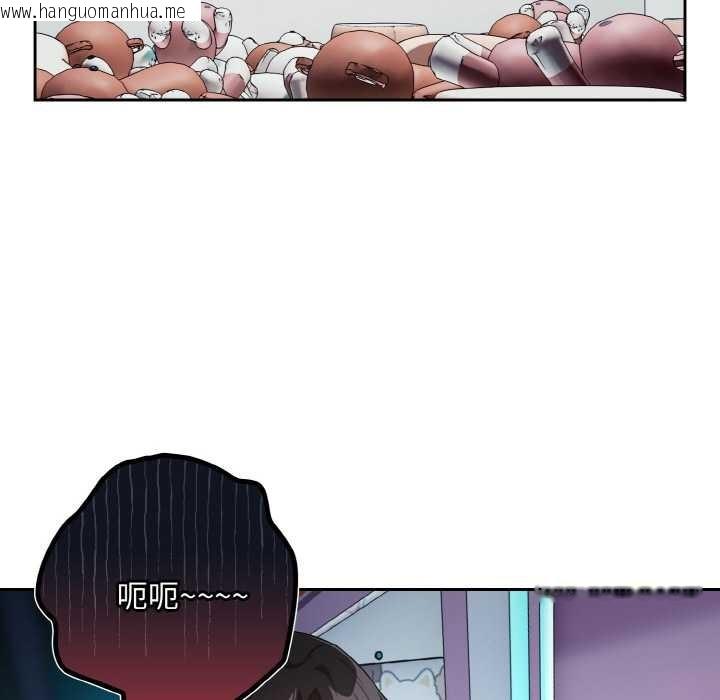 韩国漫画下班后的例行恋爱韩漫_下班后的例行恋爱-第86话在线免费阅读-韩国漫画-第24张图片