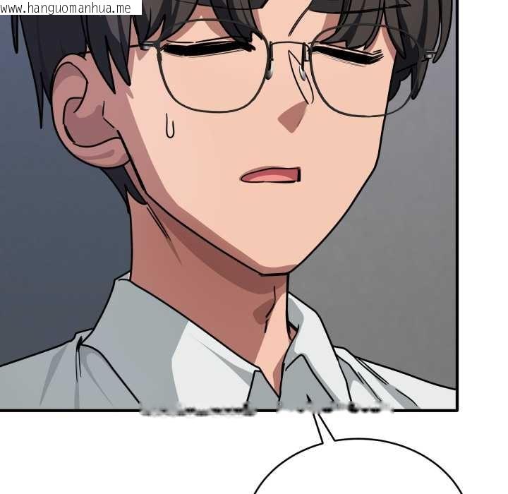 韩国漫画当狗不丢人韩漫_当狗不丢人-第35话在线免费阅读-韩国漫画-第134张图片