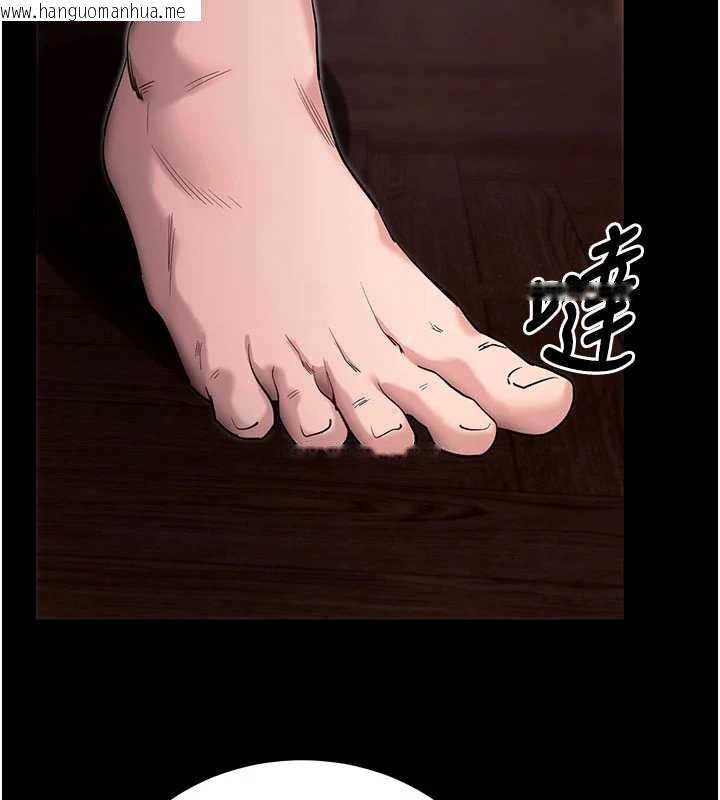 韩国漫画拜脱拜脱App韩漫_拜脱拜脱App-第45话-第一次就内射…在线免费阅读-韩国漫画-第115张图片