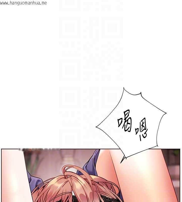 韩国漫画老师的亲密指导韩漫_老师的亲密指导-第77话-用嘴激发学生上进心在线免费阅读-韩国漫画-第33张图片