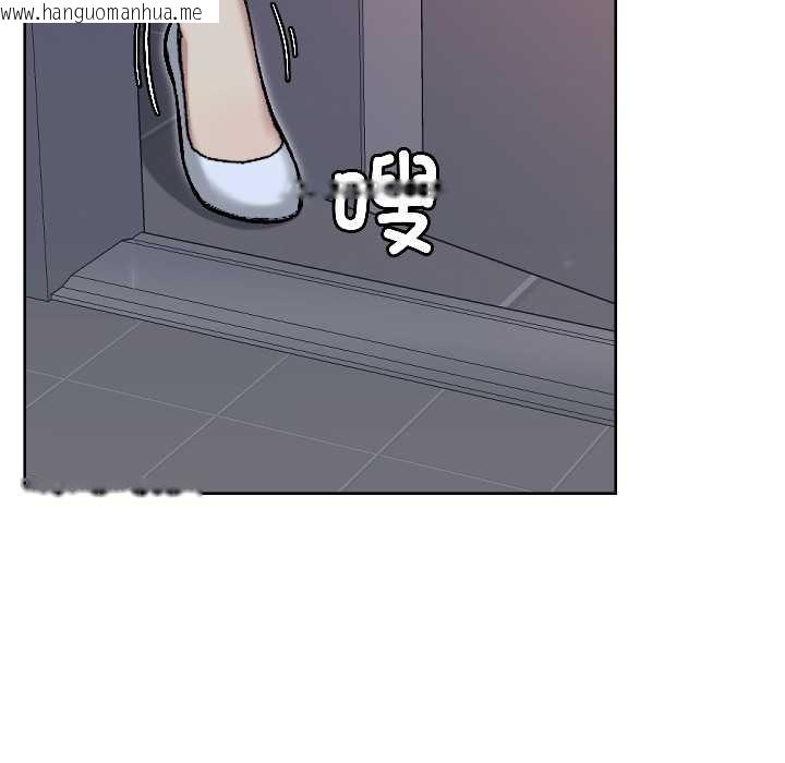 韩国漫画匿名圈套/欢迎登录匿名乐园韩漫_匿名圈套/欢迎登录匿名乐园-第1话在线免费阅读-韩国漫画-第226张图片