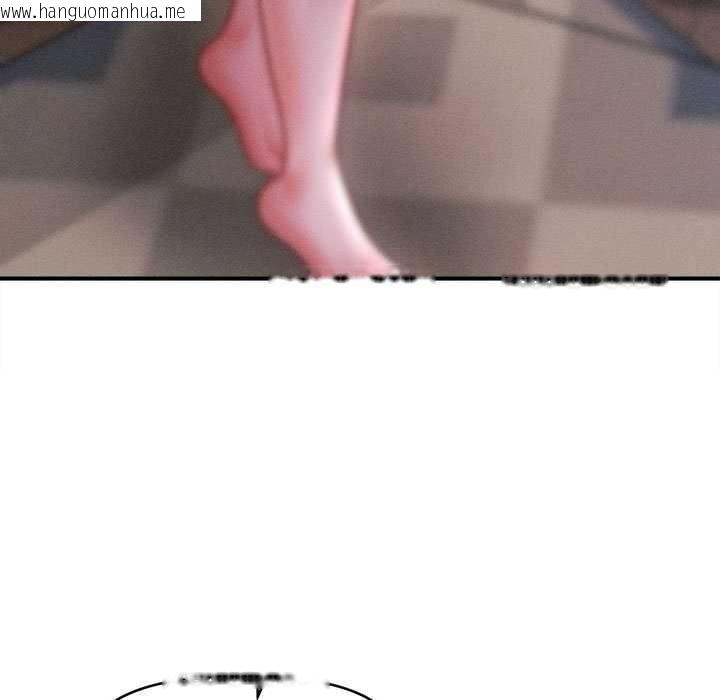 韩国漫画会长家的小儿子韩漫_会长家的小儿子-第43话在线免费阅读-韩国漫画-第7张图片