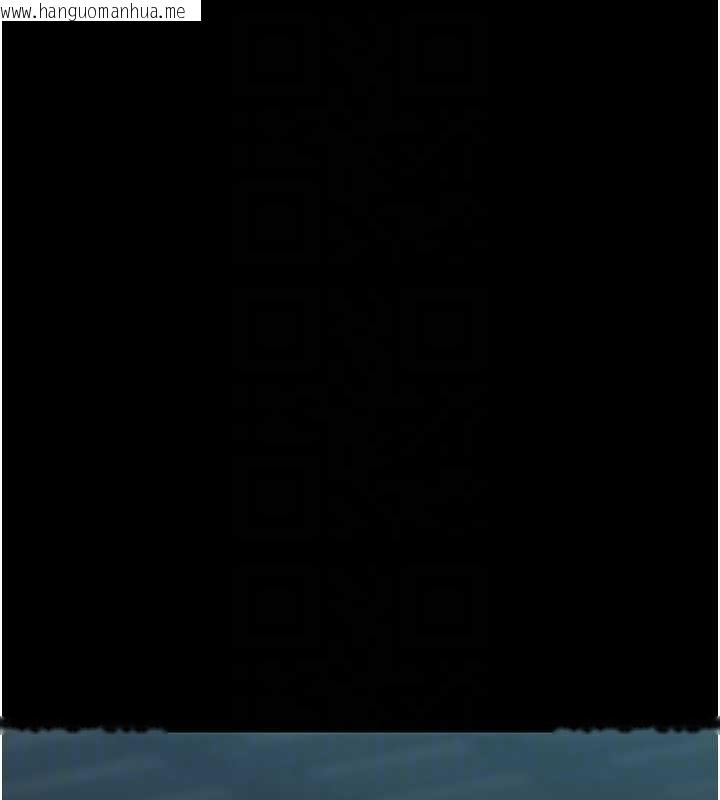 韩国漫画复仇母女丼韩漫_复仇母女丼-第132话-我愿为你做牛做马在线免费阅读-韩国漫画-第88张图片