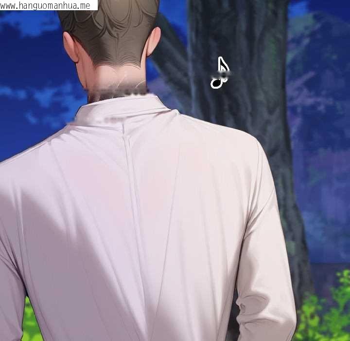 韩国漫画悖岛审判/悖论韩漫_悖岛审判/悖论-第7话在线免费阅读-韩国漫画-第149张图片