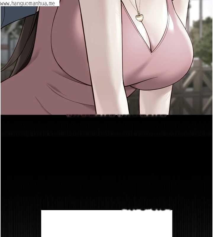 韩国漫画鲁蛇社畜的金手指韩漫_鲁蛇社畜的金手指-第50话-[任务]边自慰边帮我吹在线免费阅读-韩国漫画-第165张图片