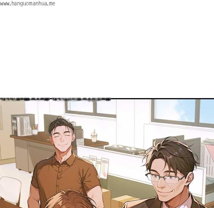 韩国漫画交易以外/成为房地产大亨的我韩漫_交易以外/成为房地产大亨的我-第3话在线免费阅读-韩国漫画-第155张图片