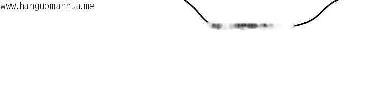 韩国漫画等价交换人生韩漫_等价交换人生-第41话-在教室调教小母狗在线免费阅读-韩国漫画-第133张图片