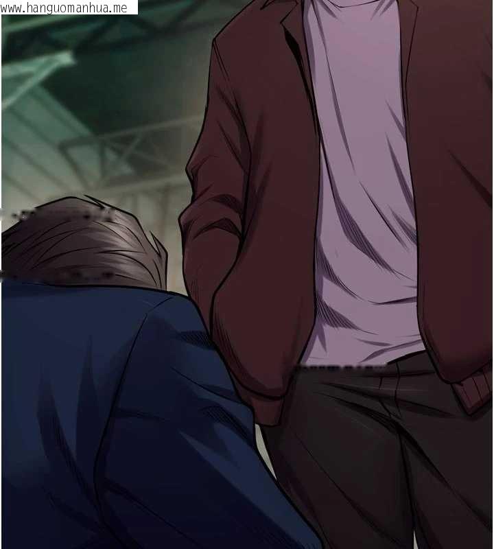 韩国漫画狱火重生韩漫_狱火重生-第46话-我是你专用的飞机杯在线免费阅读-韩国漫画-第2张图片