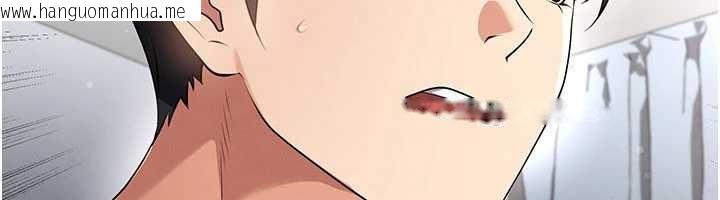 韩国漫画足球型男脱单指南韩漫_足球型男脱单指南-第44话-以进军欧洲为目标在线免费阅读-韩国漫画-第23张图片