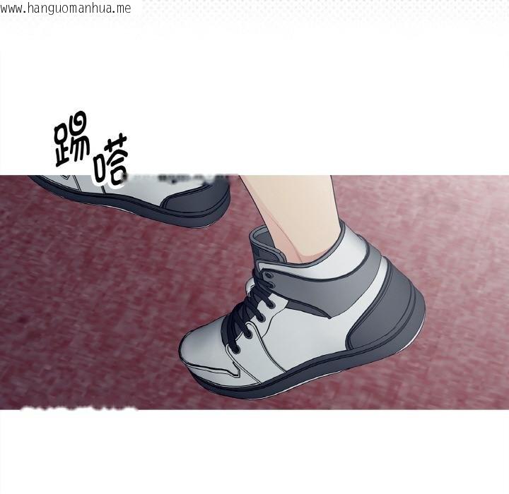 韩国漫画这都什么事儿啊？韩漫_这都什么事儿啊？-第23话在线免费阅读-韩国漫画-第58张图片