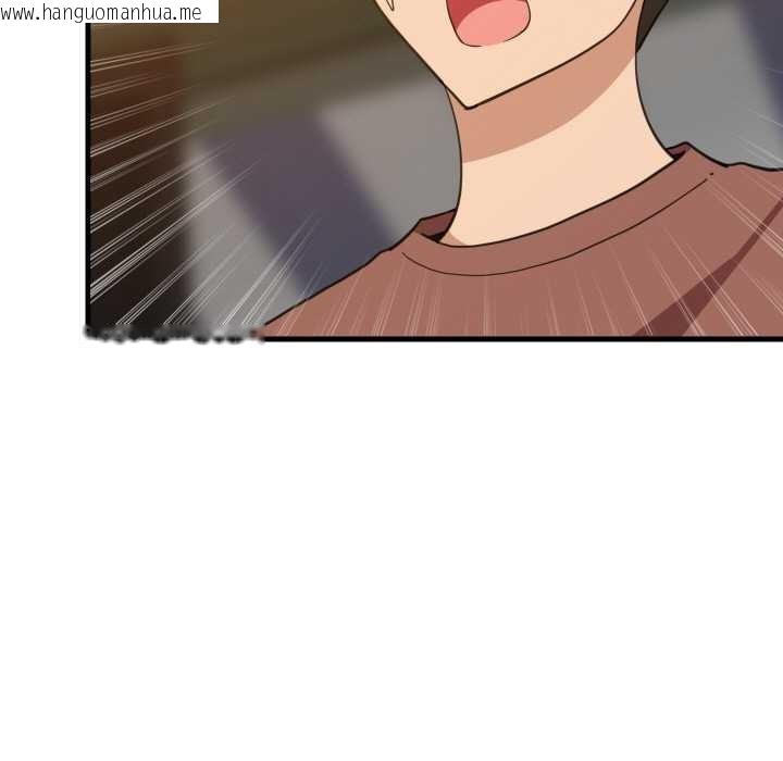 韩国漫画难缠姐妹偏要和我同居韩漫_难缠姐妹偏要和我同居-第75话在线免费阅读-韩国漫画-第30张图片