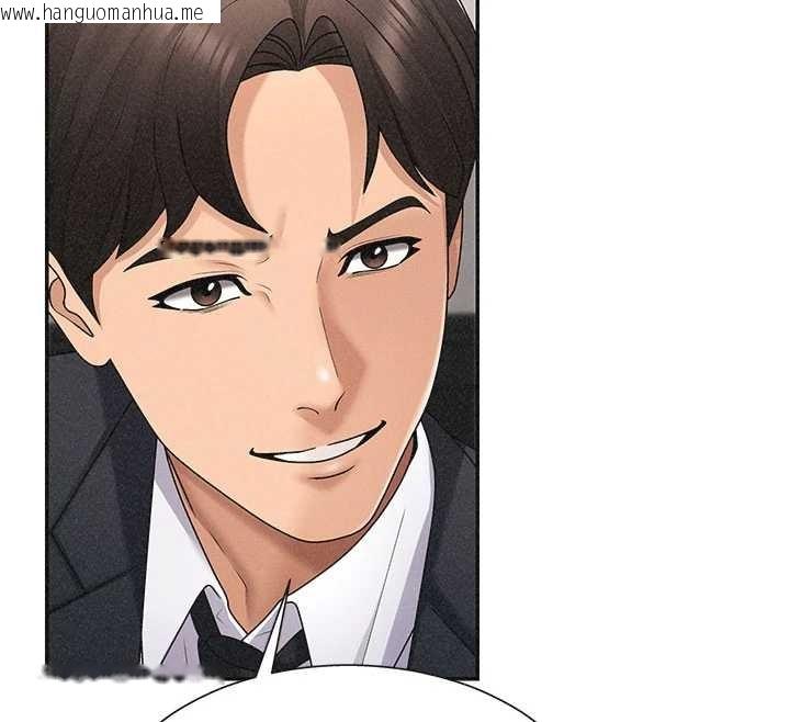 韩国漫画肉体审判韩漫_肉体审判-第33话-我的下体还是好有感觉在线免费阅读-韩国漫画-第60张图片