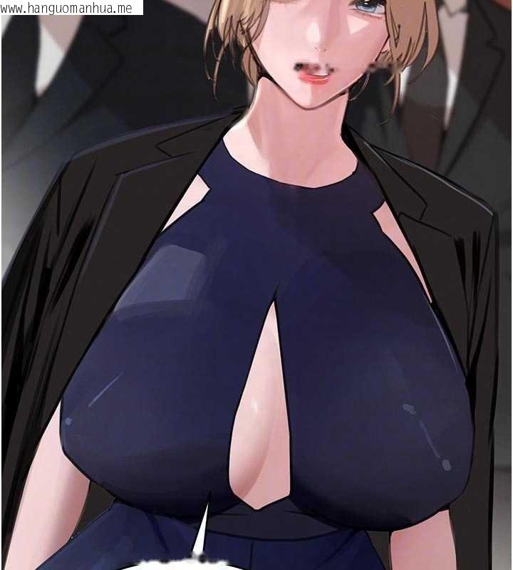 韩国漫画黑道千金韩漫_黑道千金-第62话-母狗的失神阿嘿颜在线免费阅读-韩国漫画-第19张图片