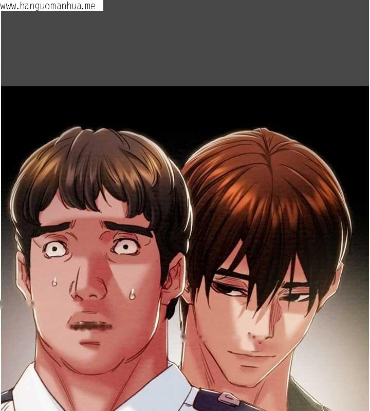 韩国漫画掠夺行动韩漫_掠夺行动-第83话-求求你尽情蹂躏我在线免费阅读-韩国漫画-第22张图片