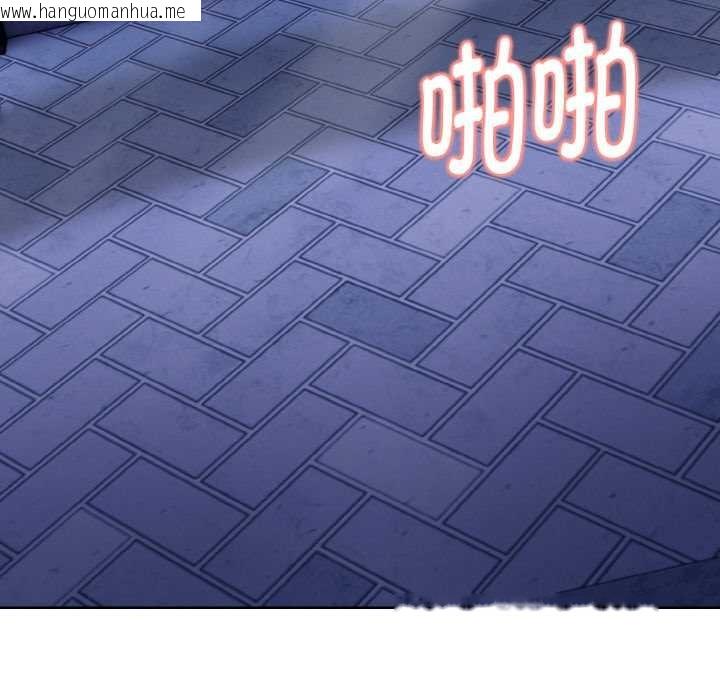 韩国漫画欲演越烈/捕捉美少女韩漫_欲演越烈/捕捉美少女-第20话在线免费阅读-韩国漫画-第118张图片