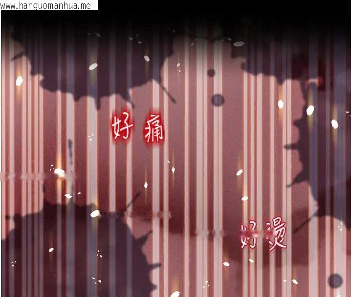 韩国漫画大凤村妇女会韩漫_大凤村妇女会-第28话-让妳知道「这把」的厉害!在线免费阅读-韩国漫画-第115张图片